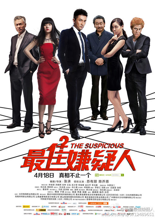 怎么买假的蒙特塞拉特艺术学院文凭毕业证